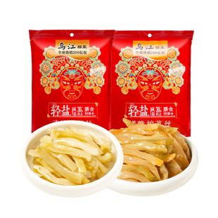 乌江涪陵清淡鲜脆榨菜丝萝卜干30g*10袋咸菜官方旗舰店下饭菜