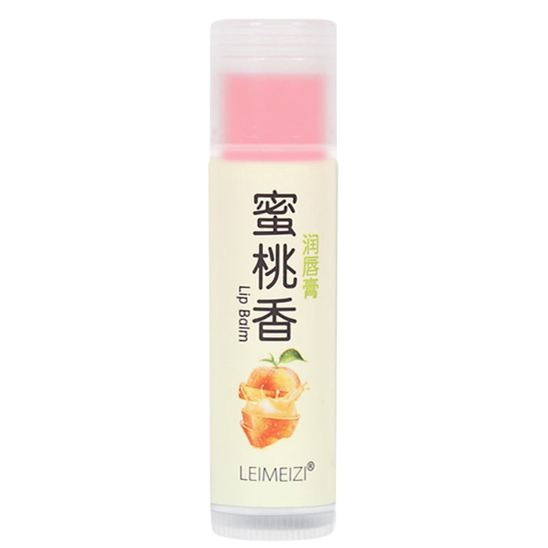 无色润唇膏补水保湿滋润防干裂