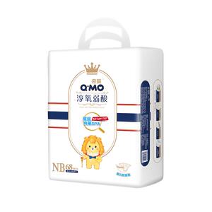 奇莫男女通用纸尿裤轻薄柔