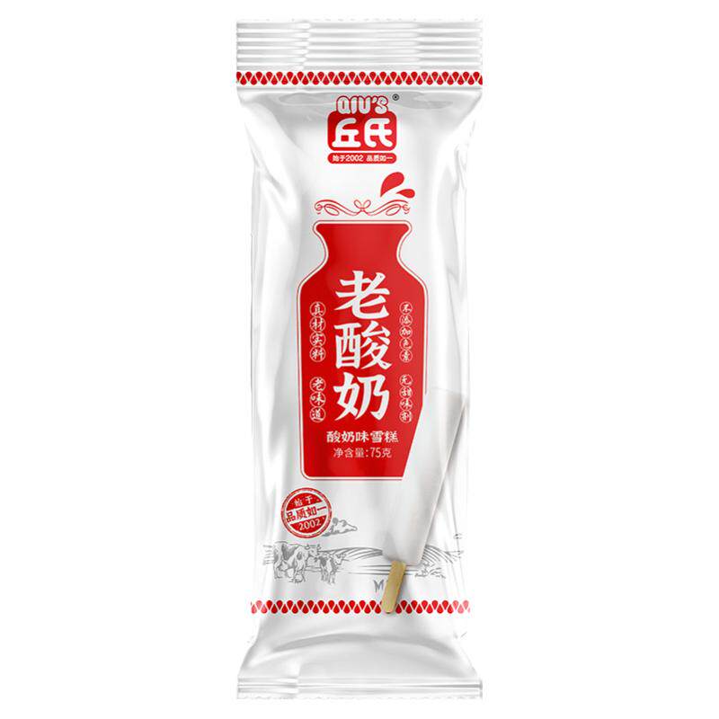 20支丘氏绿豆风爆雪糕