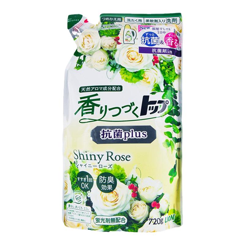 狮王保加利亚白玫瑰香氛洗衣液
