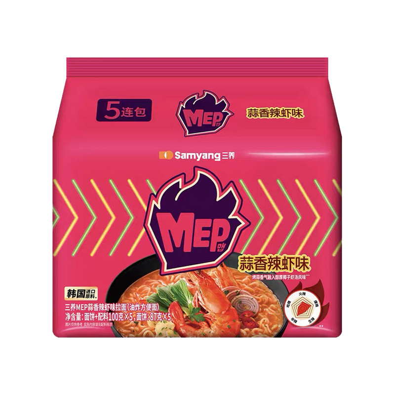 【5连包】三养MEP蒜香辣虾味汤面速食拉面泡面休闲夜宵方便面