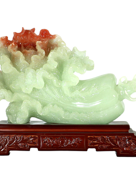 玉石白菜招财摆件开业礼物