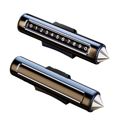 挪车电话牌车载临时停车号码牌