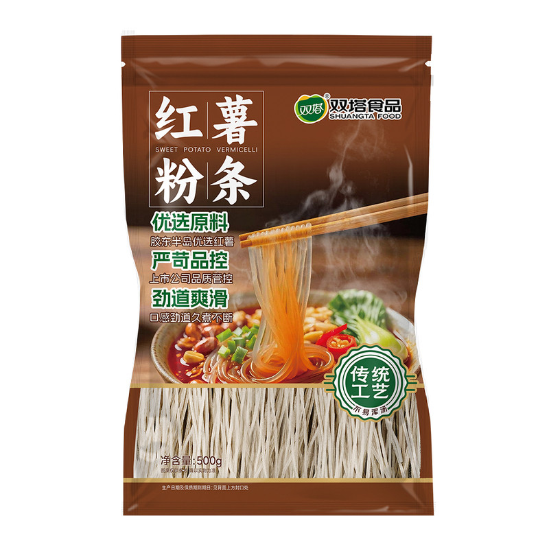双塔红薯粉条500g正宗无添加