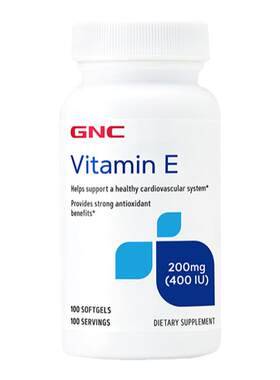 GNC健安喜内养皮肤维生素e软胶囊