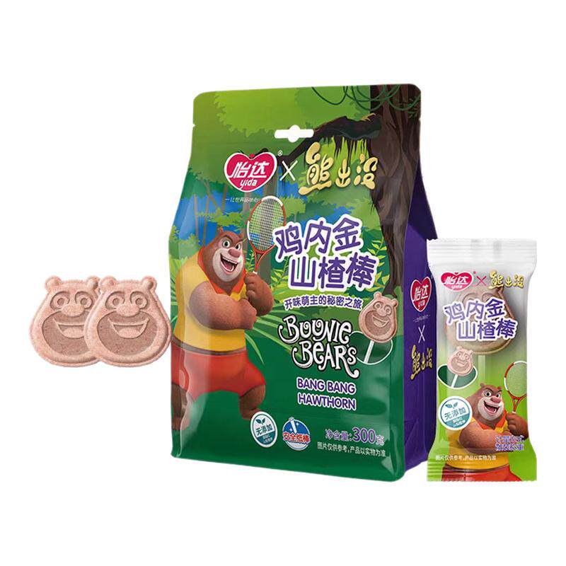 卡通Q版山楂棒儿童零食300g/袋