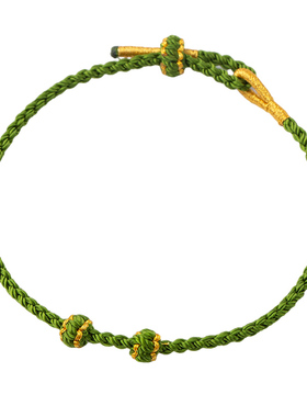 可穿珠手链男女可拆卸饰品手绳可穿黄金饰品手工编织四股绳细款