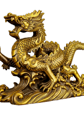 黄铜金龙五爪摆件纯铜龙型吉祥物