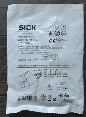 议价全新原装正品 SICK西克 GRTE18-N1142 光电开关 1066547 现货