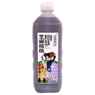 1.25kg*6瓶土家五谷黑芝麻核桃汁谷物饮料粗粮饮品营养早餐整箱