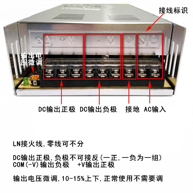 促AC转48V83A开关电源36V11A直流雕刻机DC400W稳压工业步进机电品