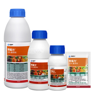 科迪华 特福力 陶氏益农氟啶虫胺腈介壳虫蓟马蚜虫腻虫农药杀虫剂