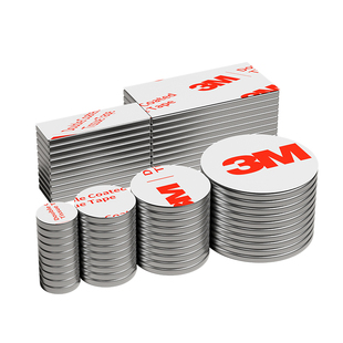 强力磁吸暗扣圆形磁铁扣子包包箱包扣衣服窗帘磁扣免缝吸铁石纽扣