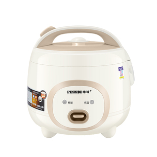 正品半球家用小型电饭煲2升1-3人学生宿舍3L-4升蒸煮电饭锅多功能