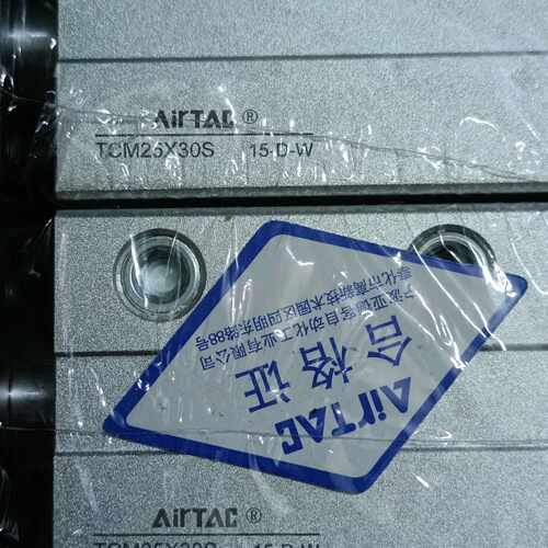 议价AirTAC亚德客气缸 TCM25X30S维修