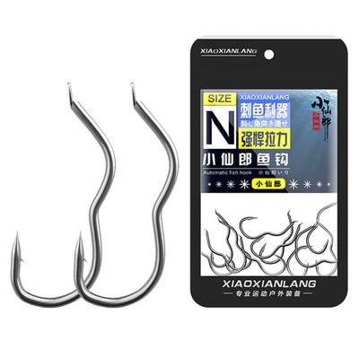 自动翻转鱼钩不脱钩李火明奇钩