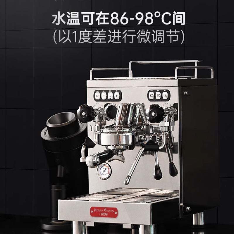 WPM惠家咖啡机KD320VP家商两用小型半自动意式双泵压意式美式胶囊