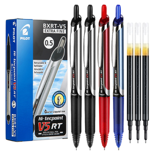 【自营】PILOT百乐v5rt中性笔开拓王按动中性笔0.5mm学生刷题做笔记考试专用黑色水笔签字笔bxs-v5rt笔芯