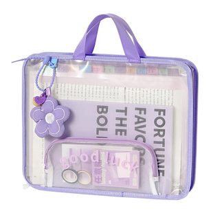 三年二班 A4手提文件夹大容量试卷夹小学生专用风琴包试卷收纳袋开学必备好物初中生书夹科目分类卷子资料袋