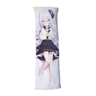 蔚蓝档案白洲梓二次元等身抱枕枕套动漫抱枕男生款专用大人睡觉