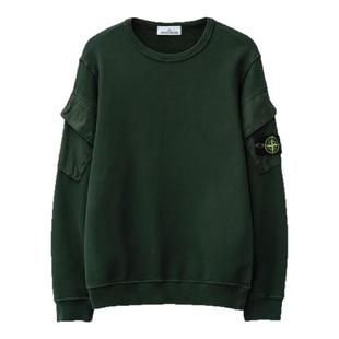 Stone Island/石头岛 Brushed Organic Cotton Fleece 无帽卫衣男