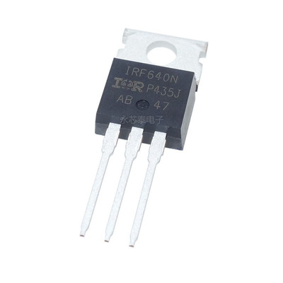 全新原装 IRF640N IRF640NPBF TO220 MOS场效应管 N沟道 200V 18A