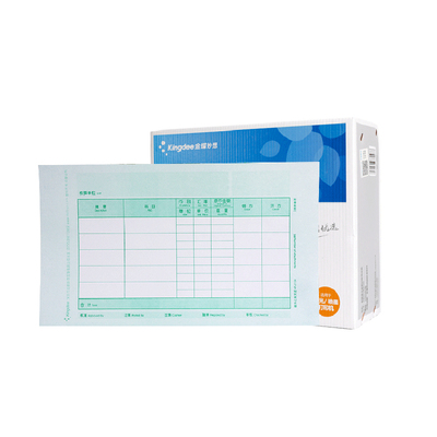 正品KP-J104金蝶激光数量/外币记账凭证打印纸KPJ104 240*140MM