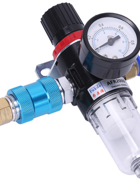 调节阀气体油水分离器AFR2000