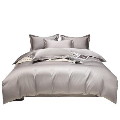 高级感200支长绒棉被套单件