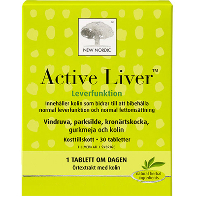 NewNordic小银树奶蓟草肝片