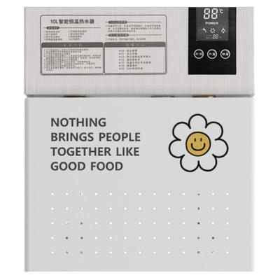 燃气热水器遮挡装饰罩