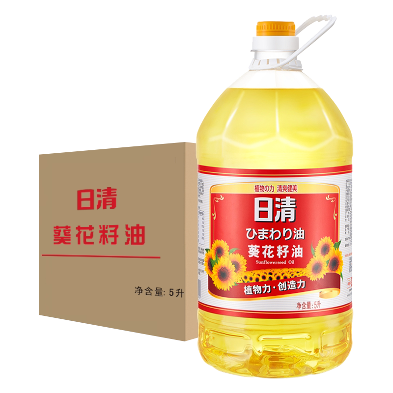 【整箱】日清葵花籽油实惠装压榨
