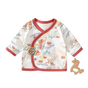 新生婴儿半背衣春秋冬季0到3个月初生满月宝宝纯棉上衣服59码国风