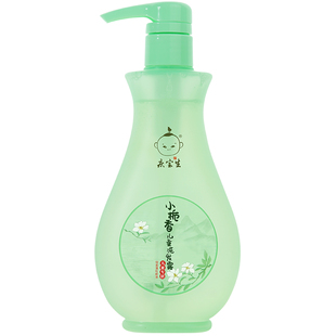 庆宝生小栀香儿童洗发露女孩3~12岁儿童专用洗发水护发素洗面奶