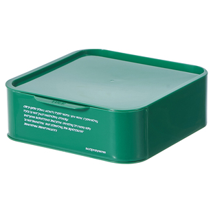 抽屉收纳盒咸甜生活家用桌面化妆品护肤品小杂物塑料可叠加置物架