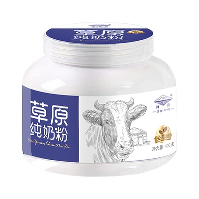 河套内蒙古配料生牛乳高钙高蛋白