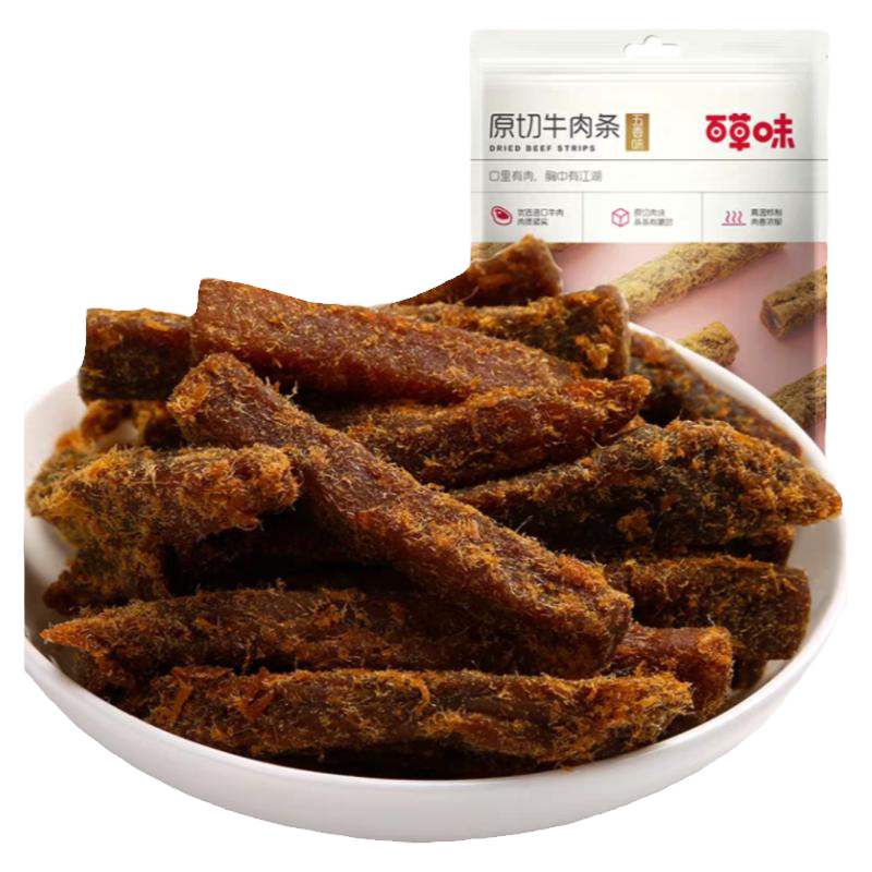 百草味原切50g*3包即食牛肉条