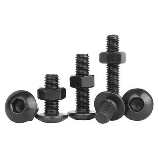 黑色304不锈钢大扁头内六角螺丝六角螺母大伞头螺钉圆头螺栓套装