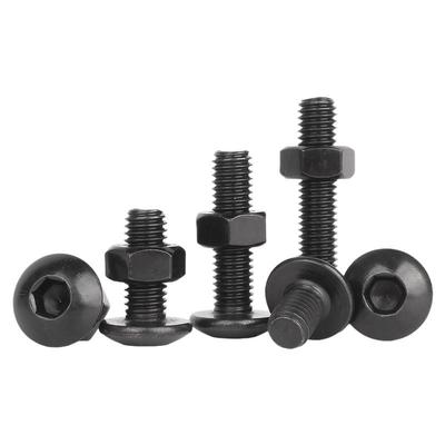 【可开专票】大扁头螺丝螺母套装