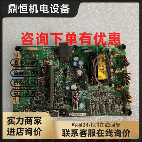议价ETC710151 710152 710821 710822 YPHT31637-2C 1C安川电源板