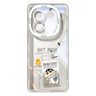 适用iqoo15手机壳新款iqoo13pro透明散热vivo12pro防摔硅胶iqoo11s高级感爱酷10小新iqoo9/8/7软壳保护套后盖