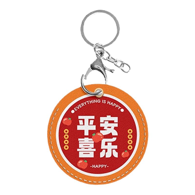 苹果airtag平替防丢器儿童gps追跟定位器小孩防走丢安卓定仪器老人防丢失追踪器老年人全球远程订位器钥匙扣