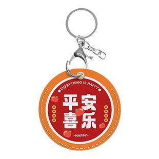 苹果airtag平替防丢器儿童gps追跟定位器小孩防走丢安卓定仪器老人防丢失追踪器老年人全球远程订位器钥匙扣