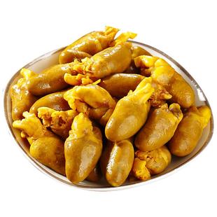 梅客华记盐焗鸡心梅州客家特产小吃零食网红即食熟食解馋零食下酒