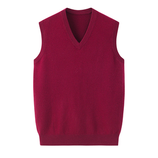 羊绒背心男v领保暖秋冬贴身男士马甲针织打底衫套头羊毛纯色坎肩