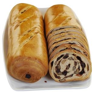 俄罗斯风味黑裸麦大列巴1000g新疆全麦坚果西式代餐营养零食面包