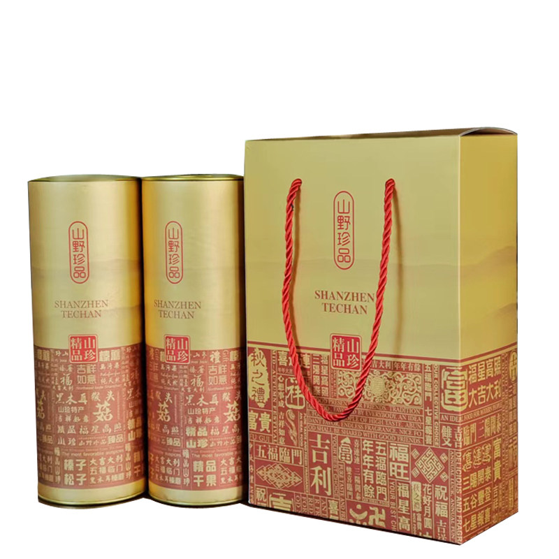 木耳珍品礼品礼盒蘑菇香菇松子榛子包装盒圆筒盒礼物手提圆桶金色