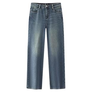 森柔|森马牛仔裤女冬季加绒保暖宽松喇叭裤弹力长裤2025新款港风