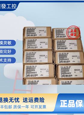 议价三菱全新FX3U-4AD-PNK-ADP/4HS-ADP/232ADP-MB FX2N-32ASI-M/
